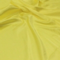Κίτρινο λεμονί